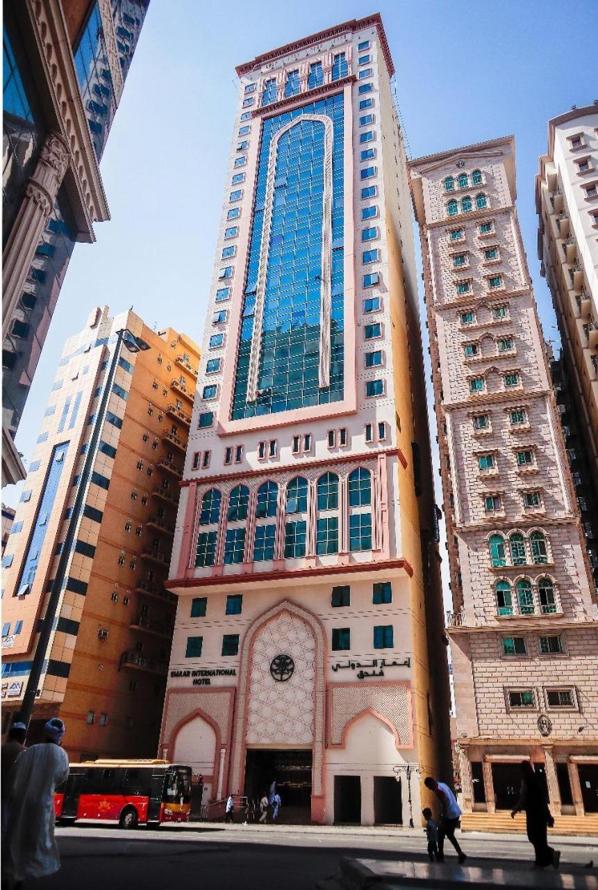 מלון מכה Emaar International מראה חיצוני תמונה