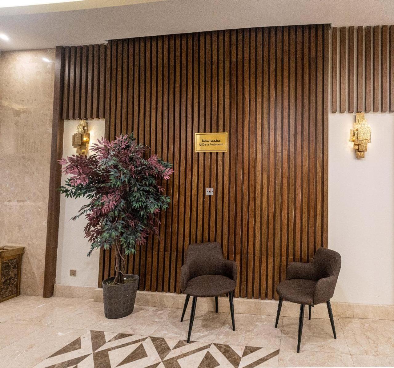 מלון מכה Emaar International מראה חיצוני תמונה